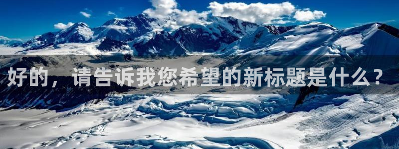 乐球体育直播免费在线观看