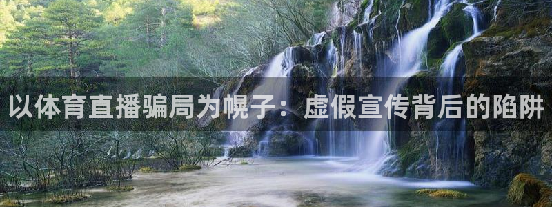 乐球直播.